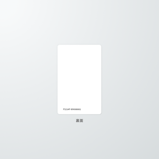 MEET CARD オフィシャルデザイン