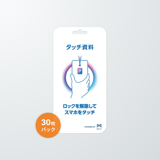 STRAP CARD　オフィシャルデザイン