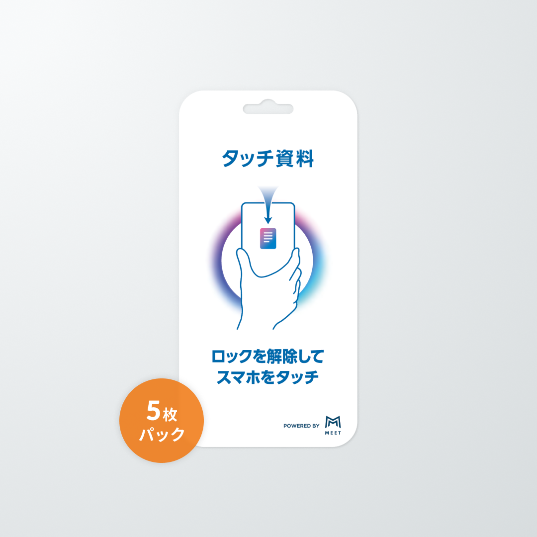 STRAP CARD　オフィシャルデザイン