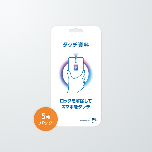 STRAP CARD　オフィシャルデザイン