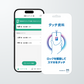 STRAP CARD　オフィシャルデザイン