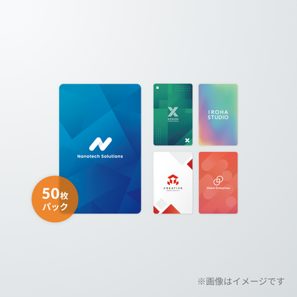 MEET CARD　オリジナルデザイン