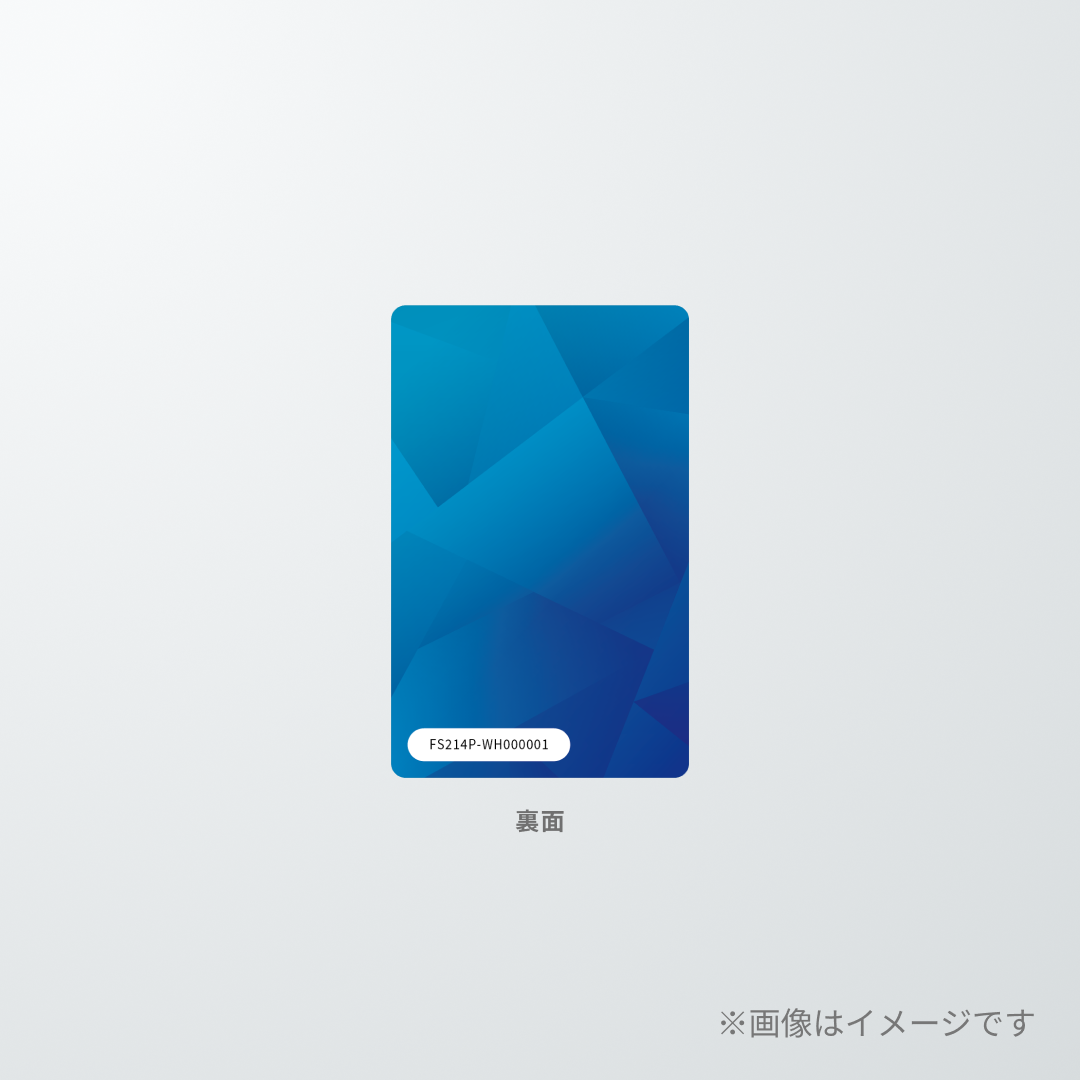 MEET CARD　オリジナルデザイン