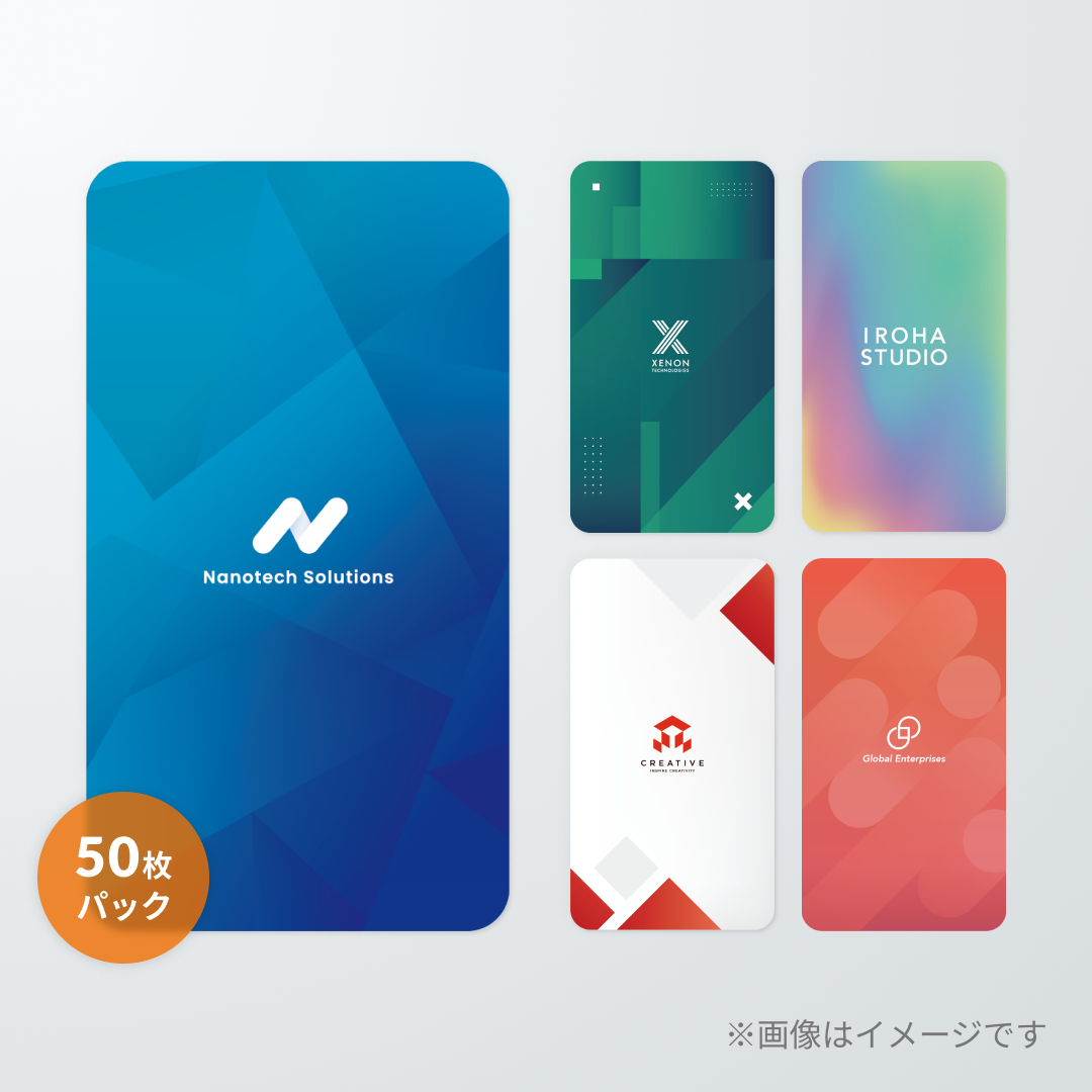 EASY ACCESS　オリジナルデザイン