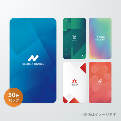 EASY ACCESS　オリジナルデザイン