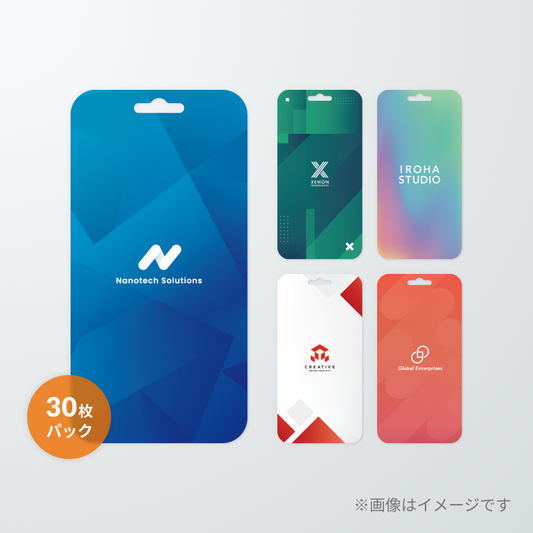 STRAP CARD　オリジナルデザイン